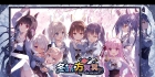 【日系ADV/官中/推理/PC】冬旅，方冥冥 Fuyukuru. - Winter winds, adieu? - ふゆから、くるる。官方中文版【6.11G/CV】