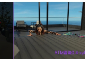 [SLG/汉化] ATM冒险记 ATM Adventures-0.4 PC+安卓汉化版 [多空/7.4G/微云直连]
