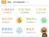 发帖测试板【在这里】