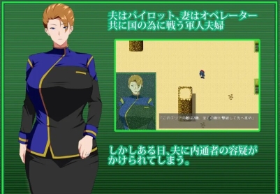 [DLC更新]【爆款RPG/被NTR/官中】索尔甘特战斗机/战甲机索尔冈特（戦甲機ソルガンテ）V2.0 STEAM官中+DLC【1.50G/FM-百度直连】