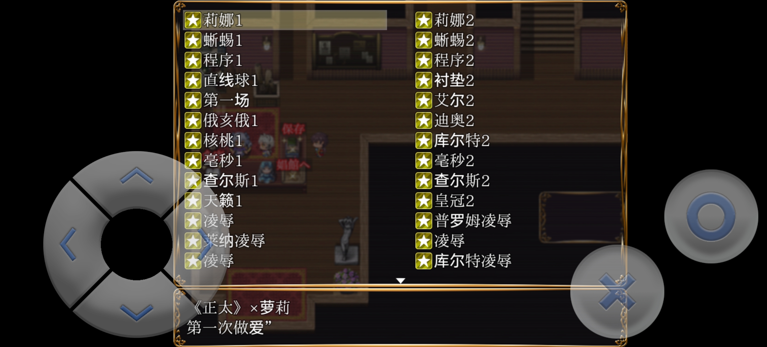 Screenshot_20240909_130543.jpg
