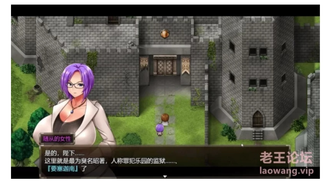 Screenshot_20240910_162702.jpg