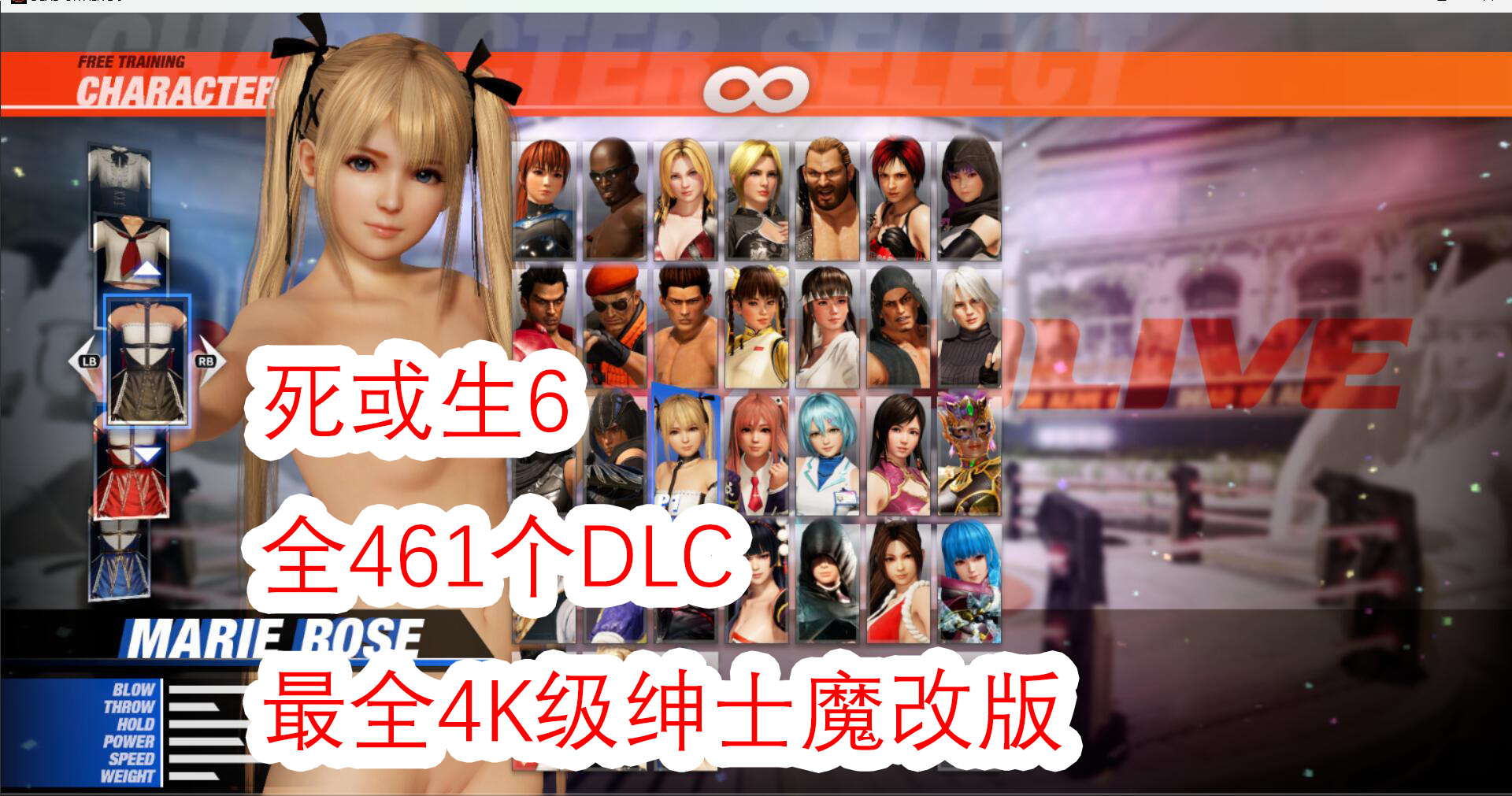 QQ202406070024491caac1848682a818.png