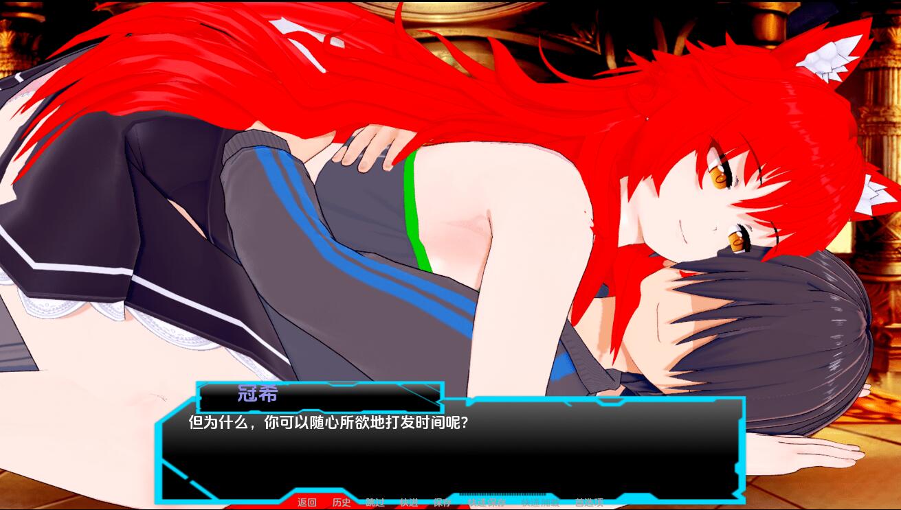 QQ20240513203619.jpeg