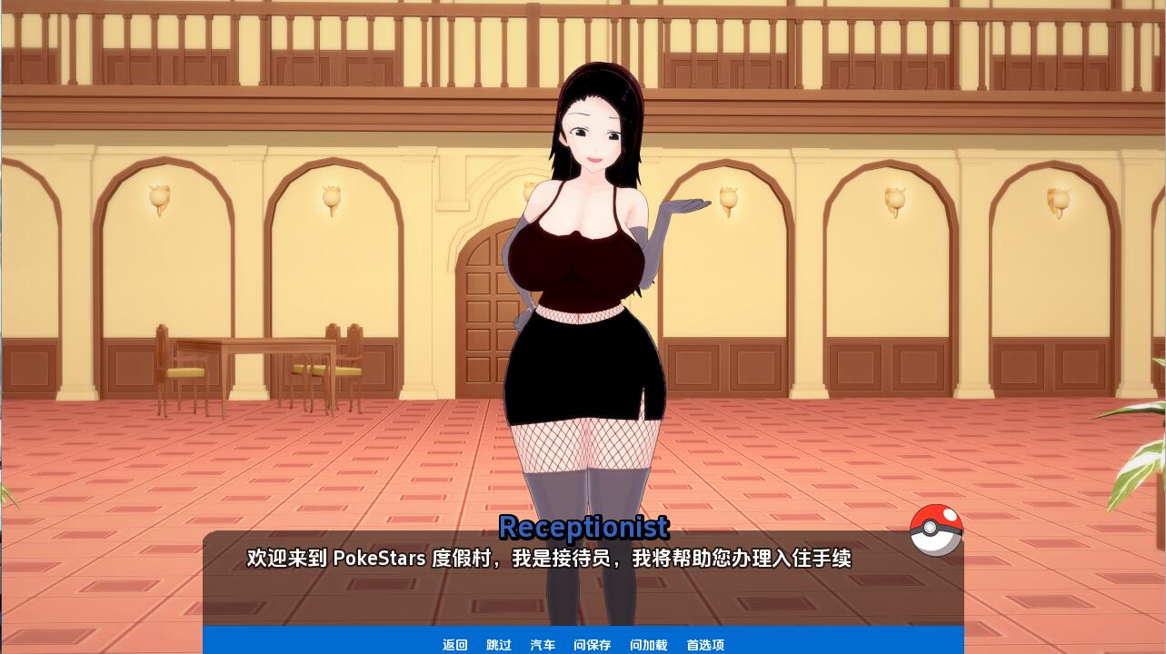 QQ20240325174055.jpeg