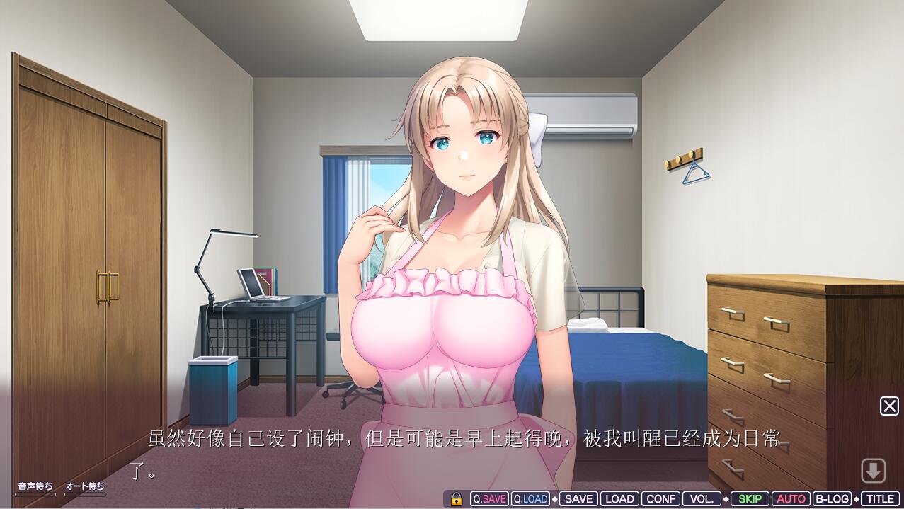 QQ20240407113325.jpeg
