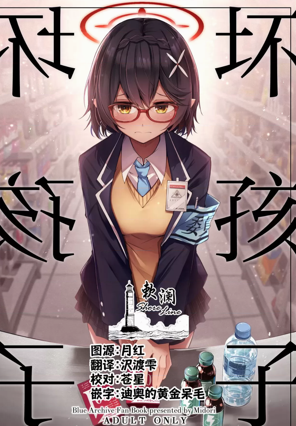 Screenshot_2024_0928_154802.png