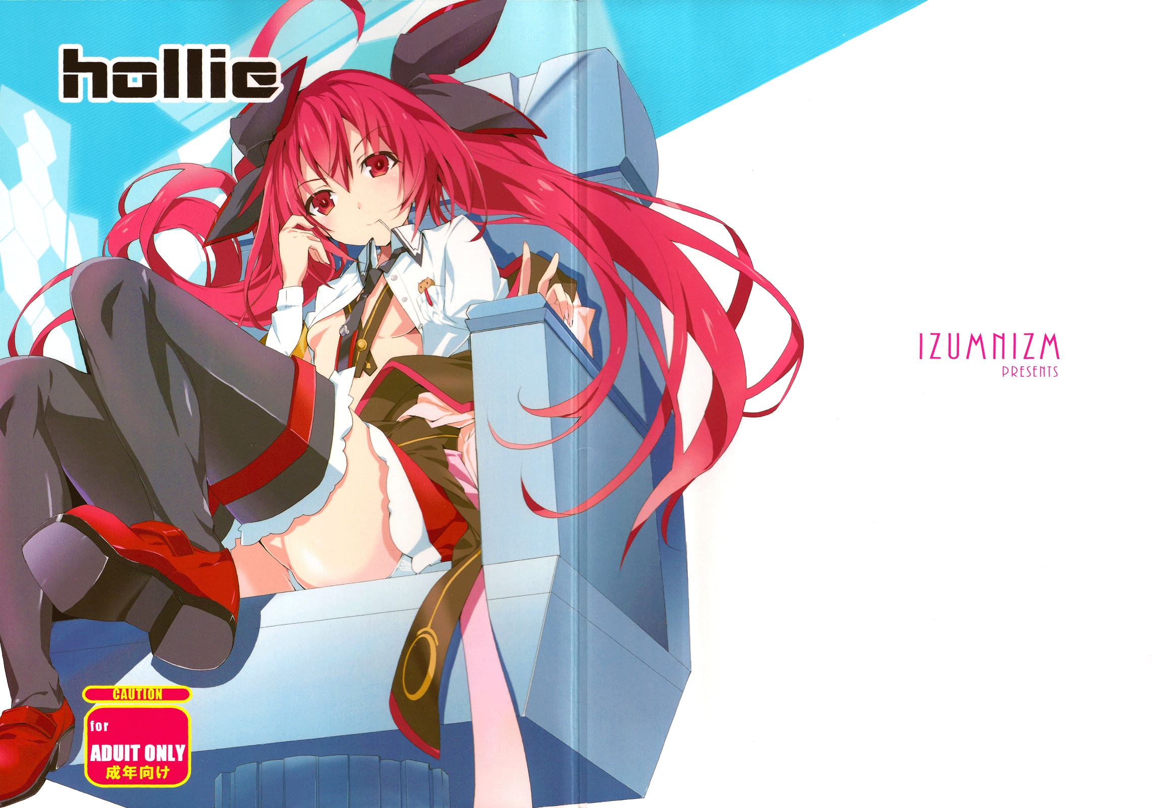 01_hollie_00.png