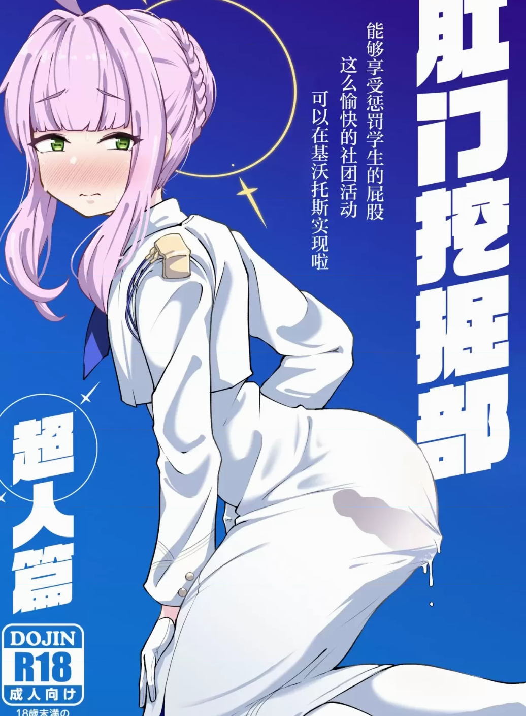 Screenshot_2024_1005_110012.png