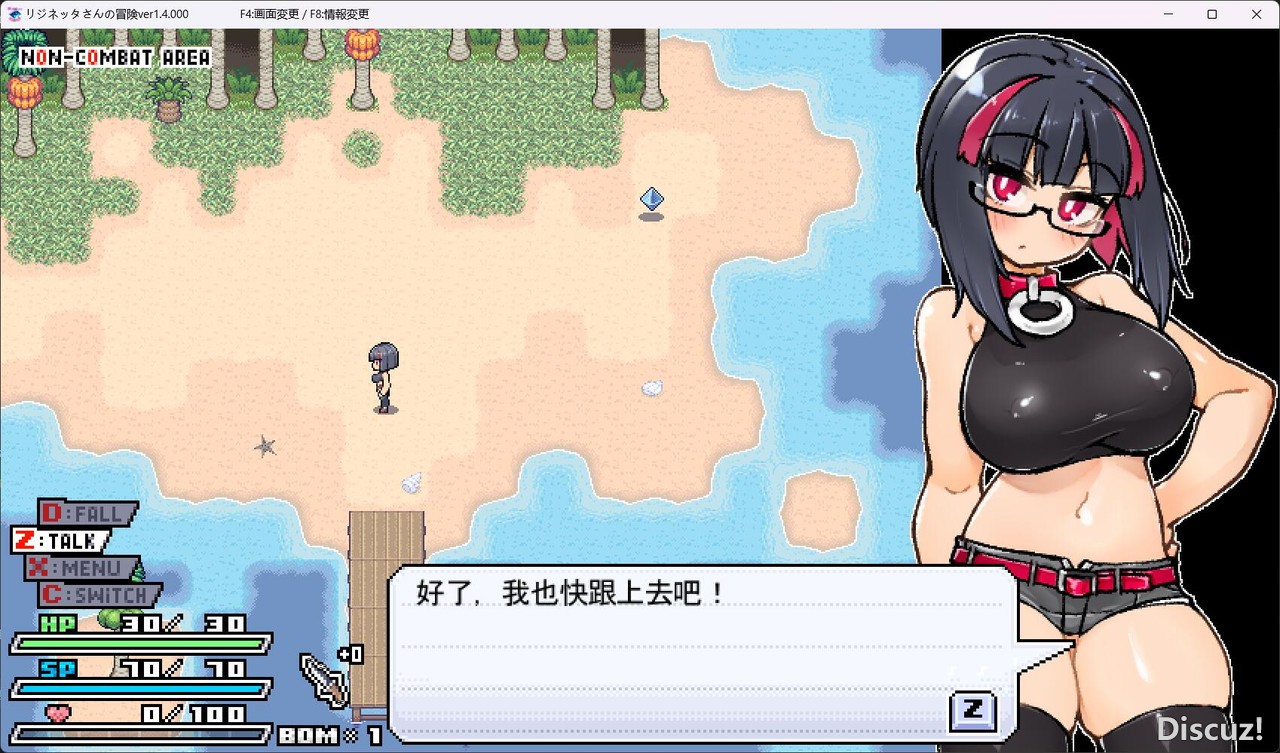 QQ2024082123013077039e2c76ce9dea.jpg