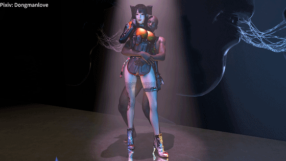 674670052a1f3.gif