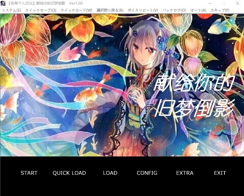 QQ20231213145715.jpeg