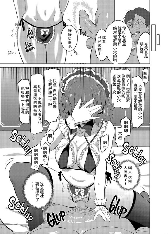 6xiifqzdntkf.jpg