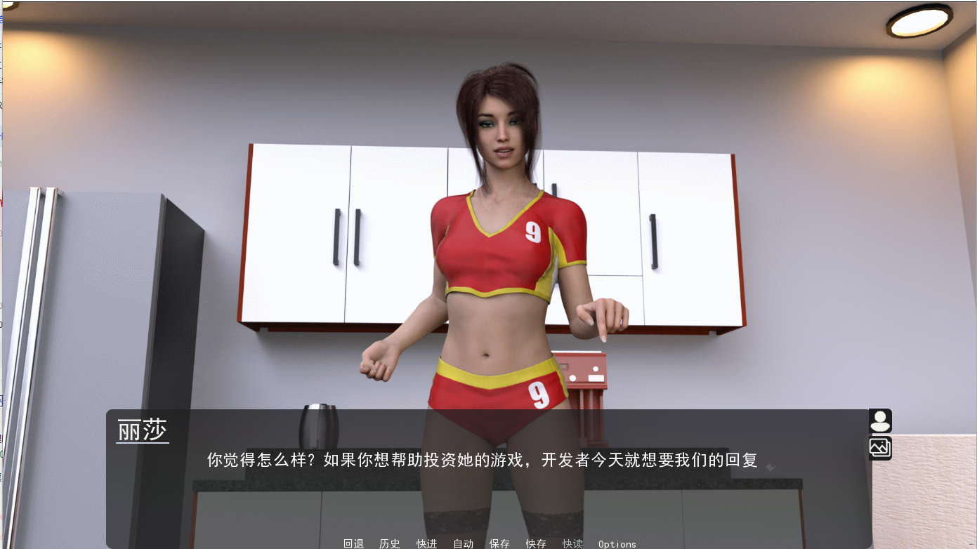 QQ20241222-154041.png