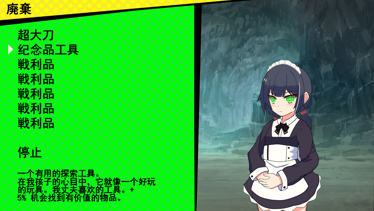 QQ20230407105311.png