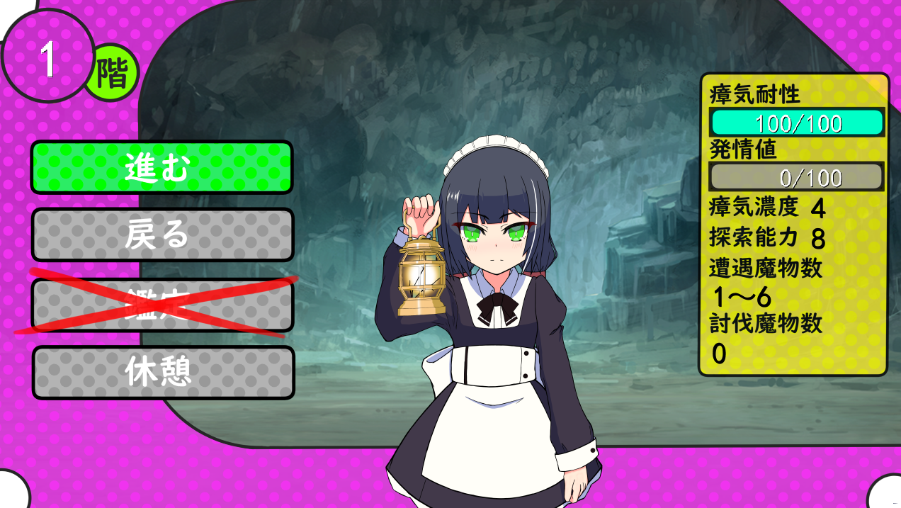 QQ20230407105018.png