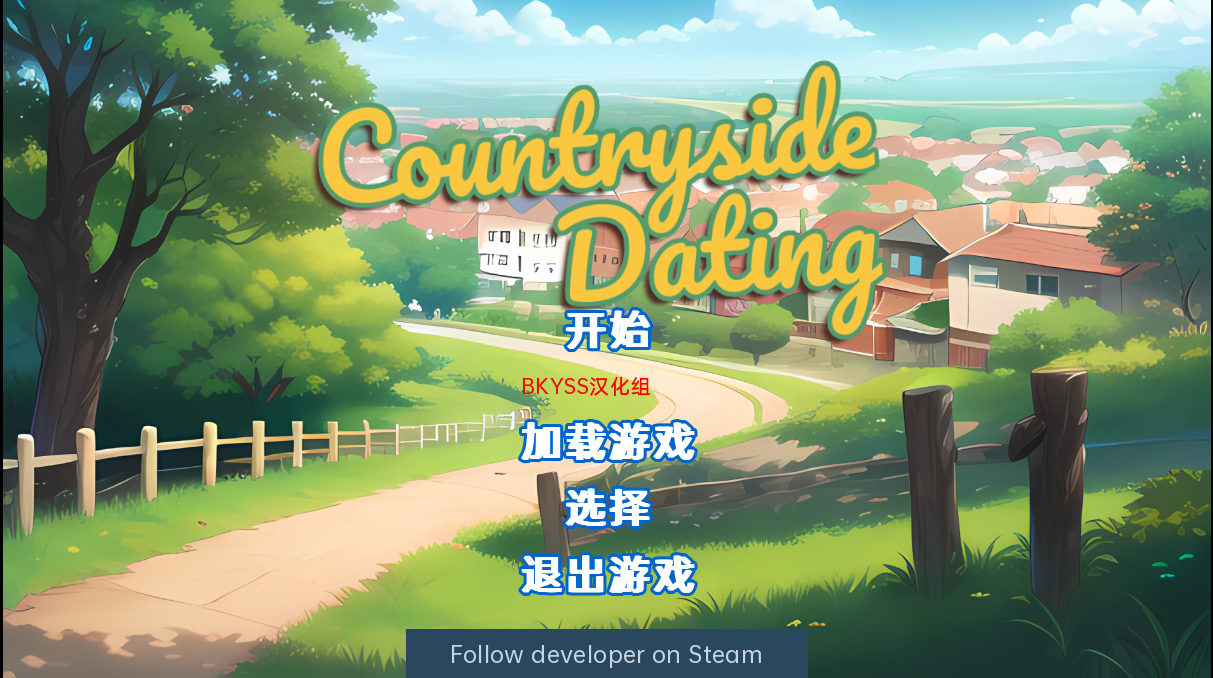 QQ20230722103052.png