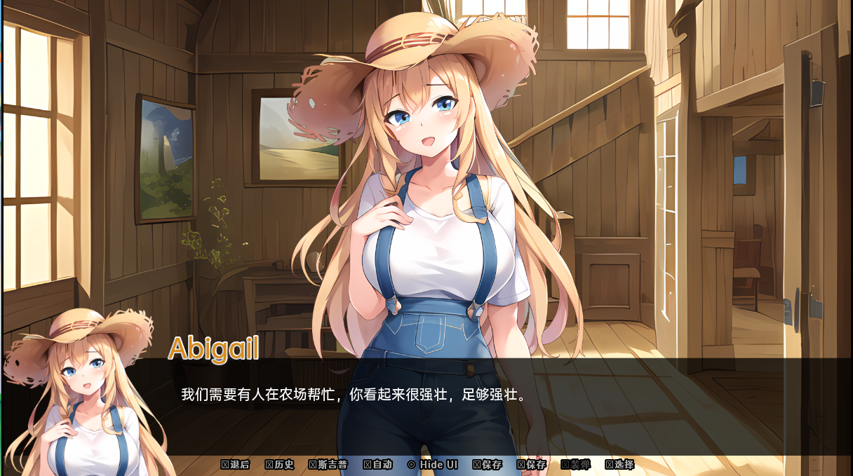 QQ20230722103343.png