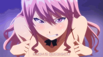 163450vz5mad1ra555nwuc.gif