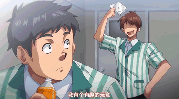 163452t0wq648zw99tjei7.gif
