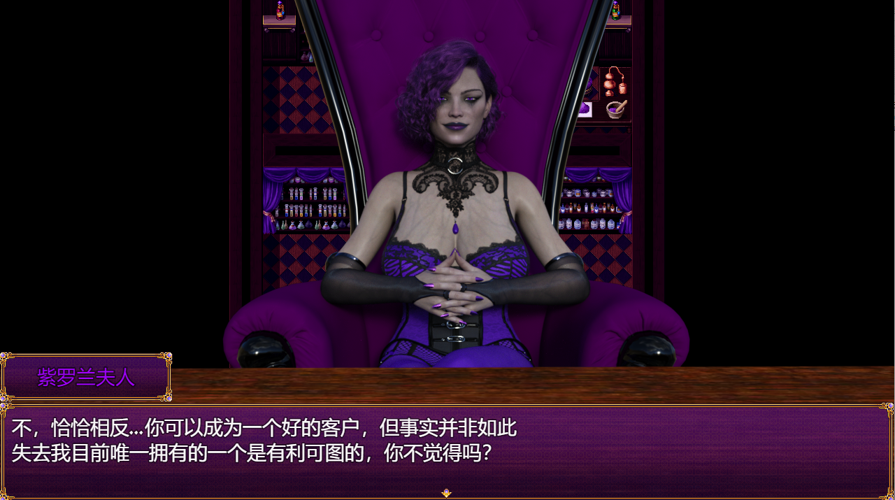 QQ20230802142715.png