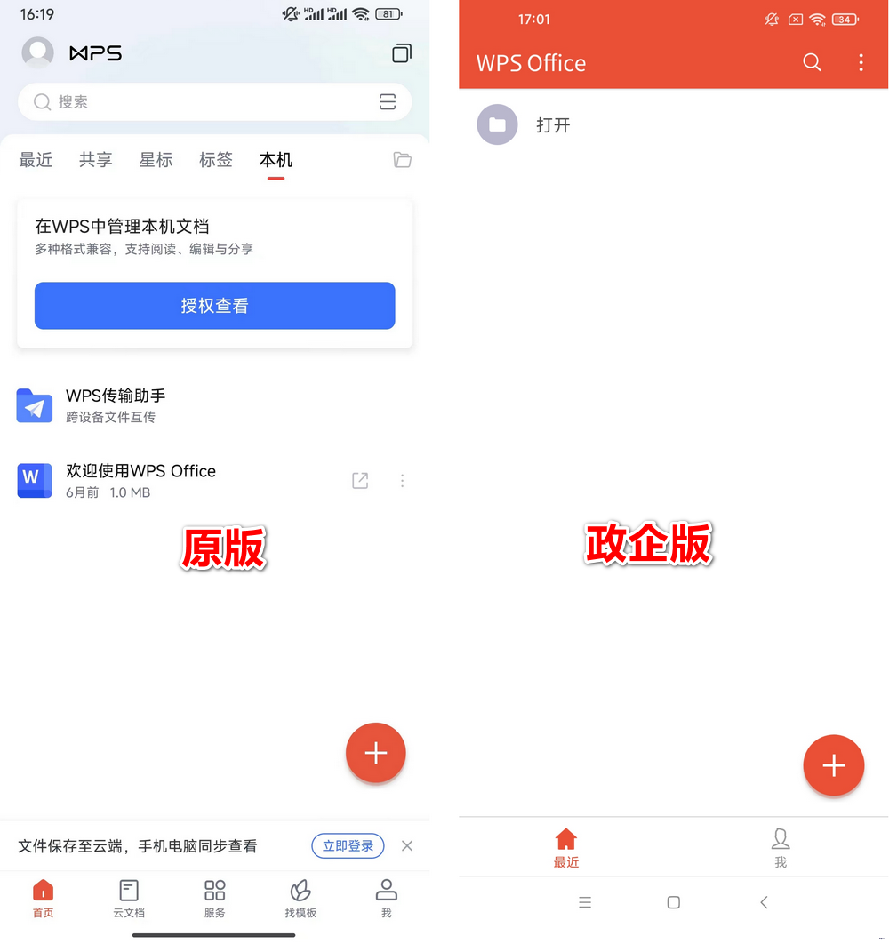 mmexport1742986905564.png