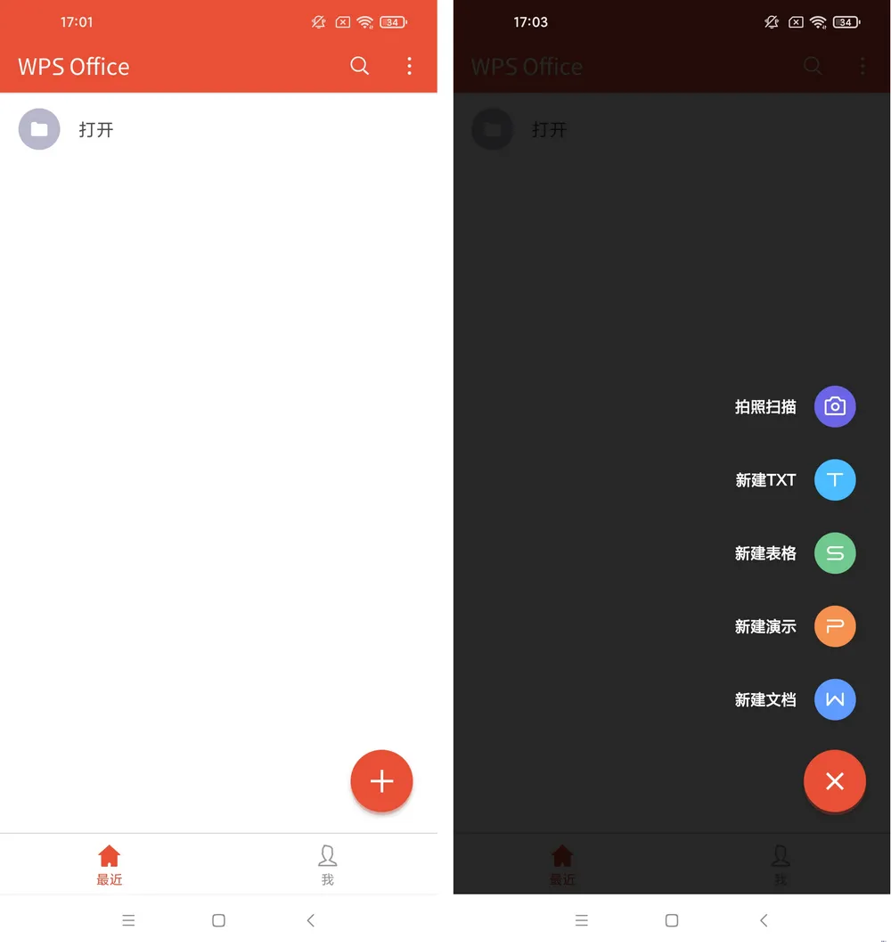 mmexport1742986903015.png