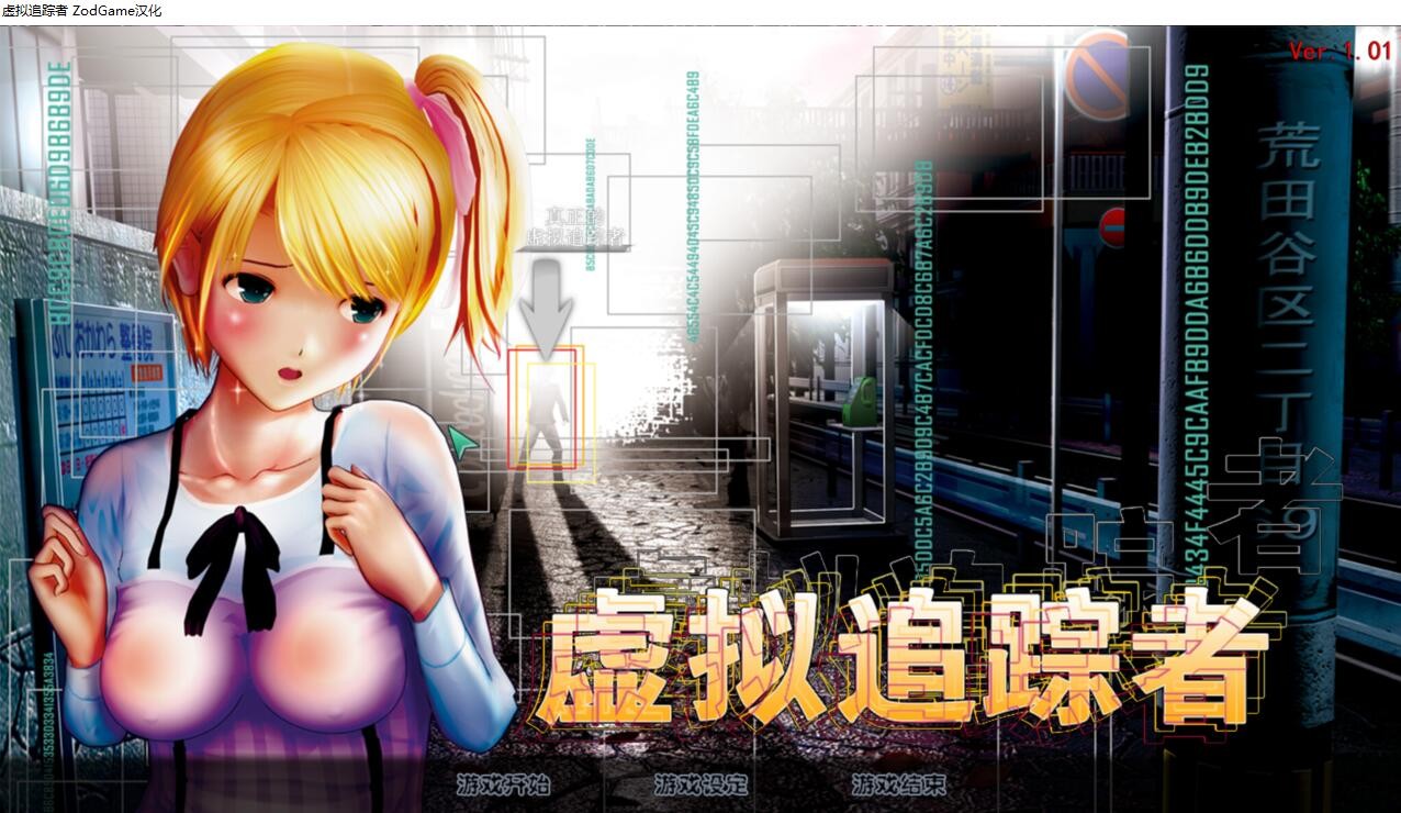 QQ20231216211621.jpeg