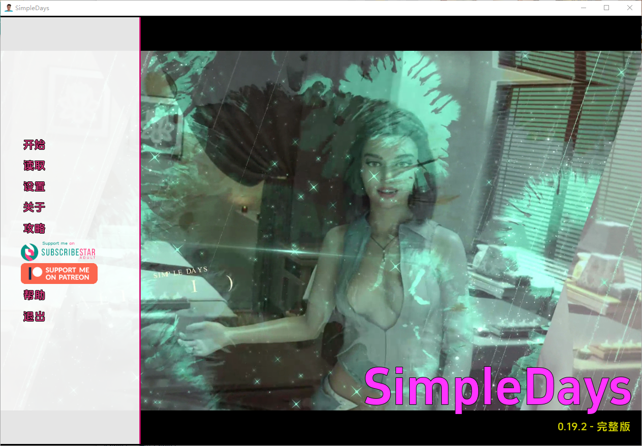 QQ20250226-210523.png