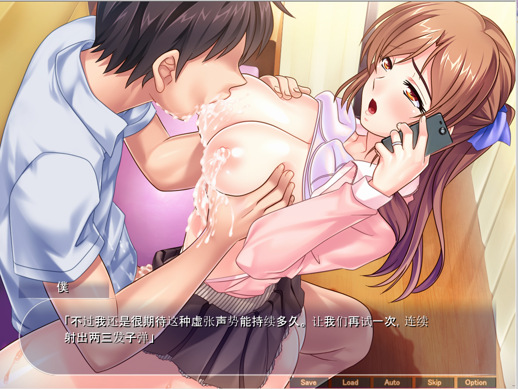QQ20250226-151840.png