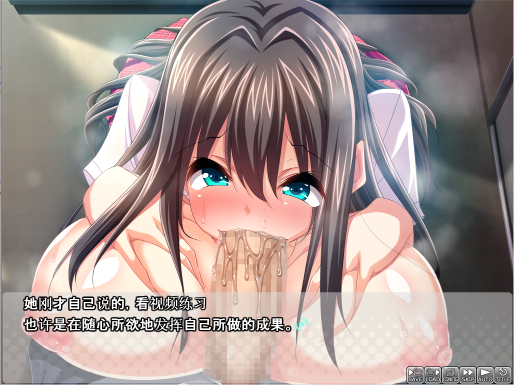 QQ20250311-234457.png
