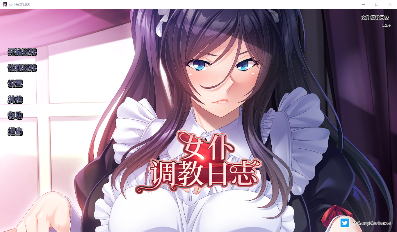 QQ20250221-190825.png