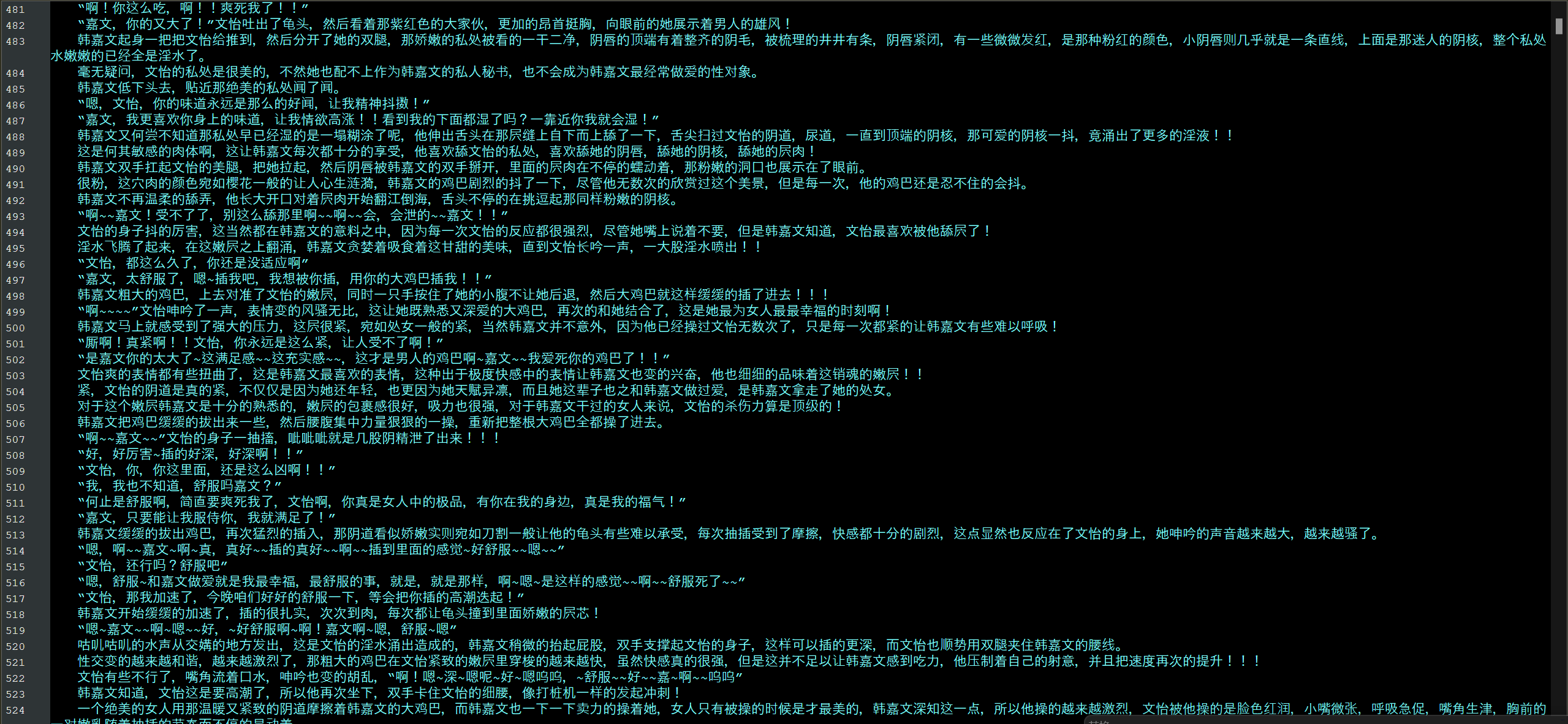 a86f4e6b-542e-481c-b236-df151f91e1c6.png