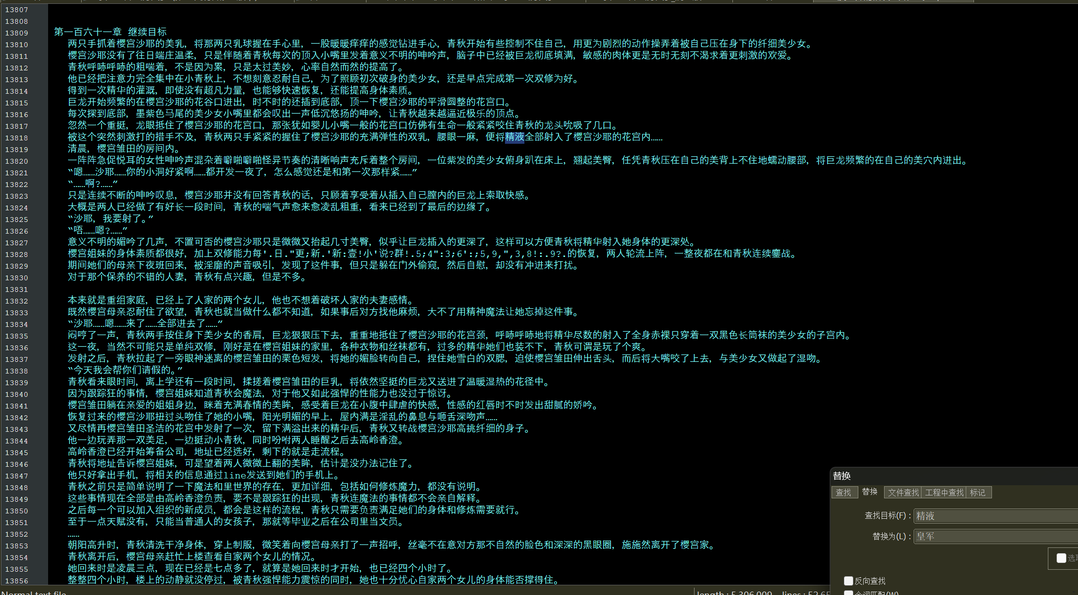 222c8.png