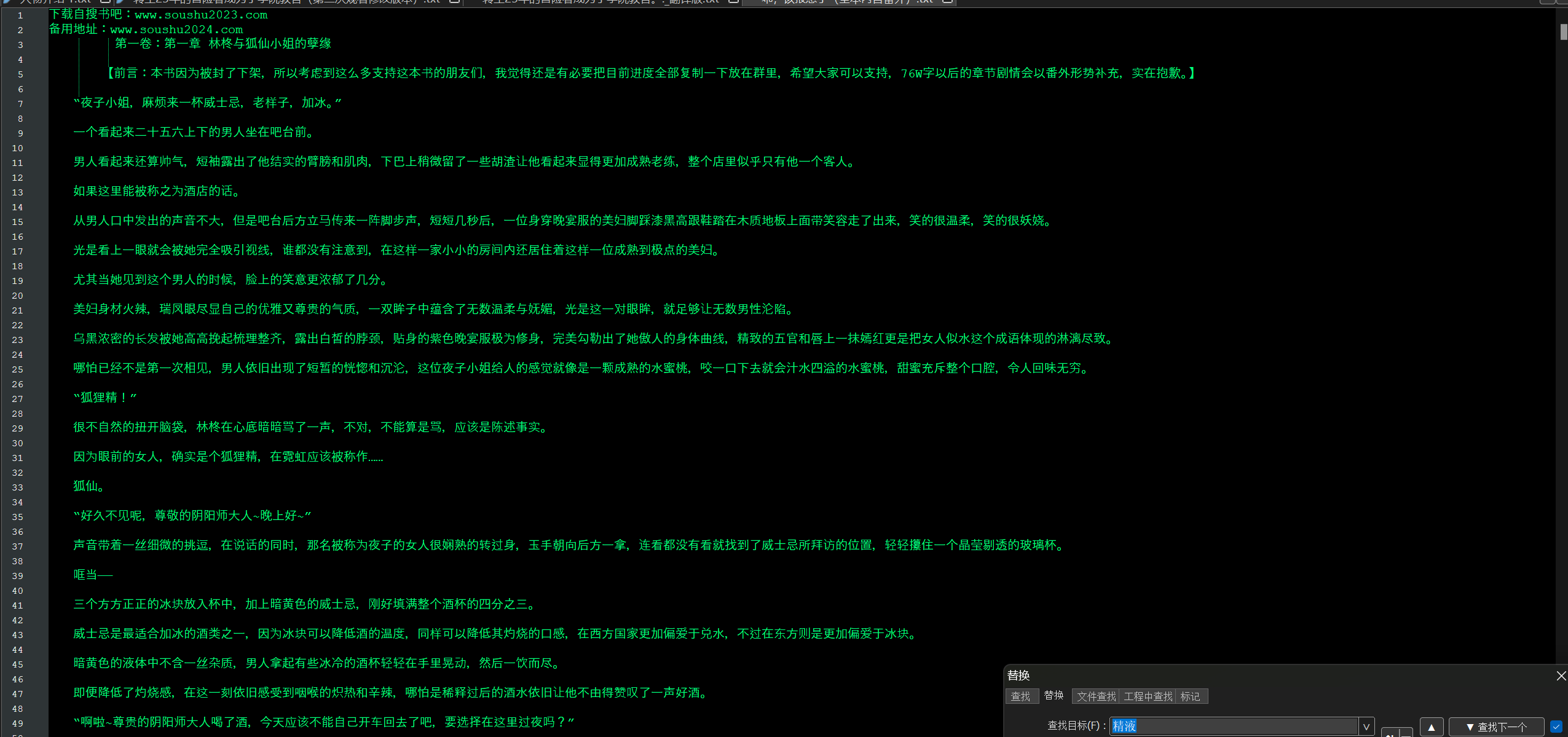1bf81b5b-c8fb-40dd-bd31-160141ec7a13.png