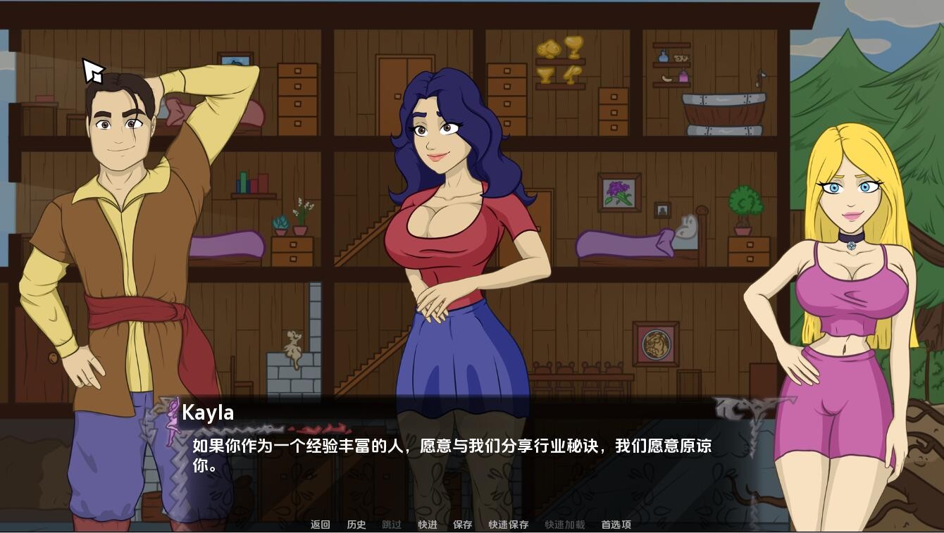 QQ20240524005311.jpeg