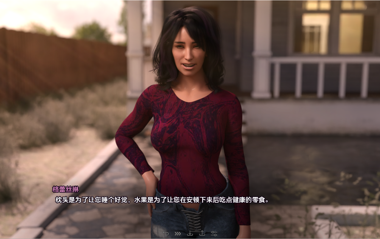 QQ20240725204635.png