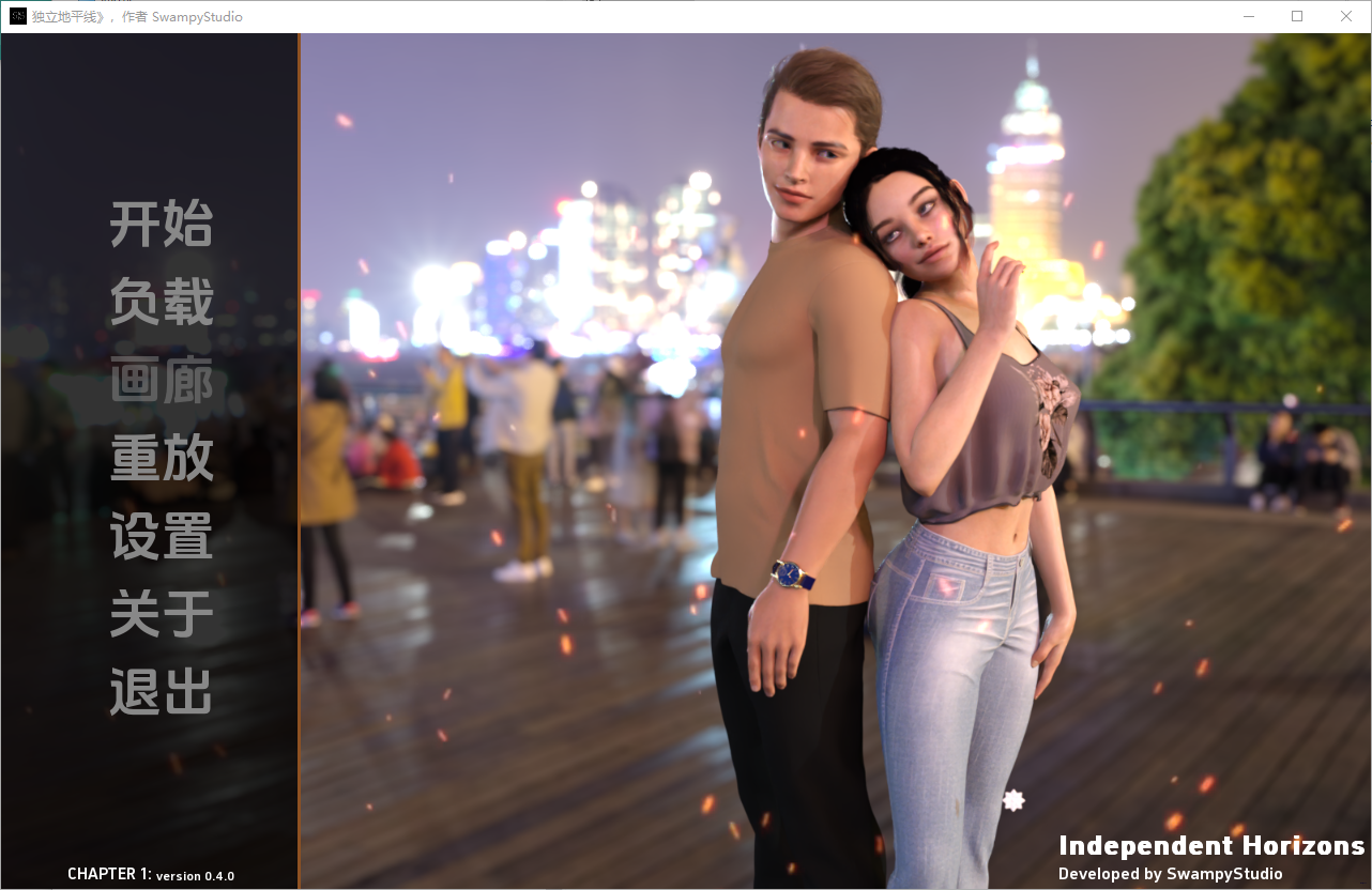 QQ20241227-202903.png
