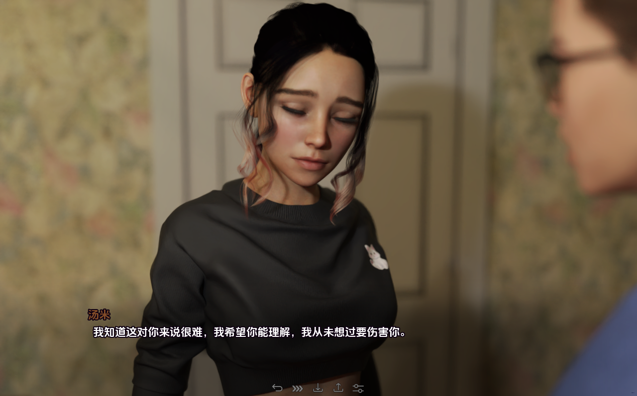 QQ20240725204728.png