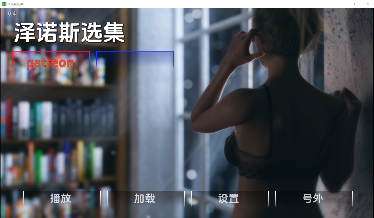 QQ20250314-231328.png