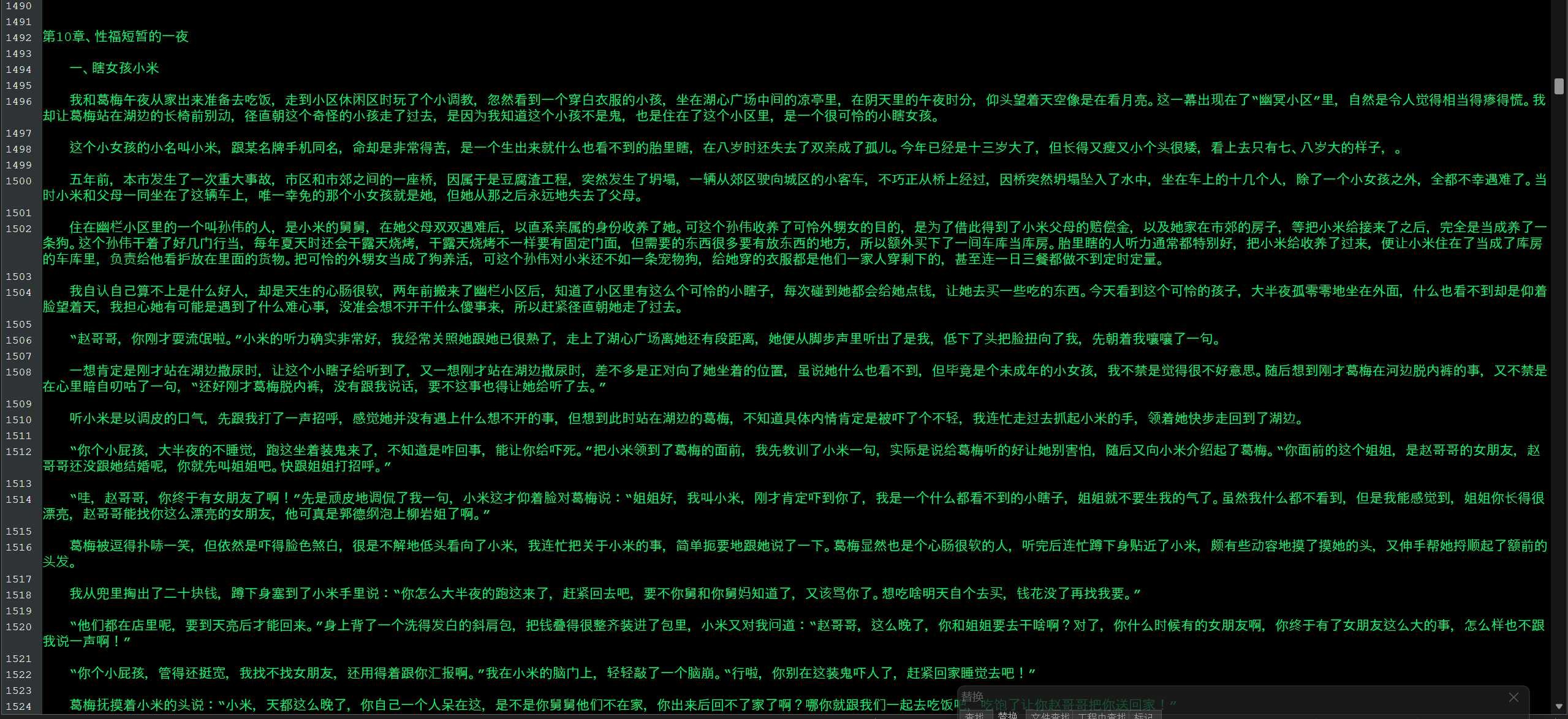 1010101192.1681536.png