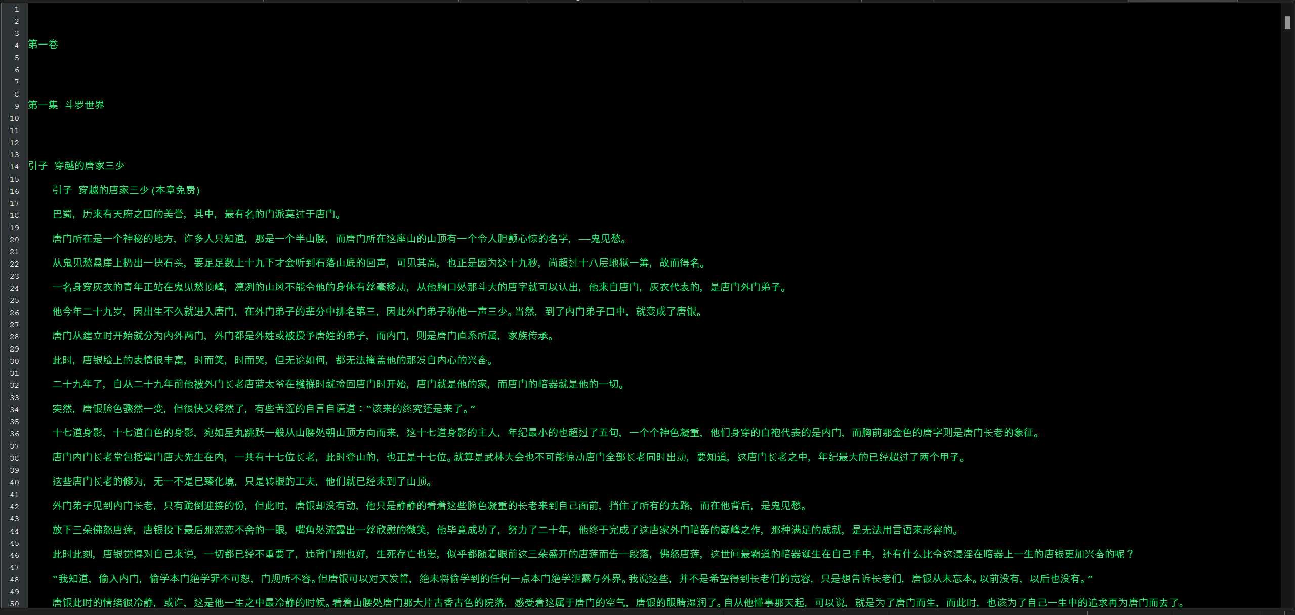 1111111111111114.png