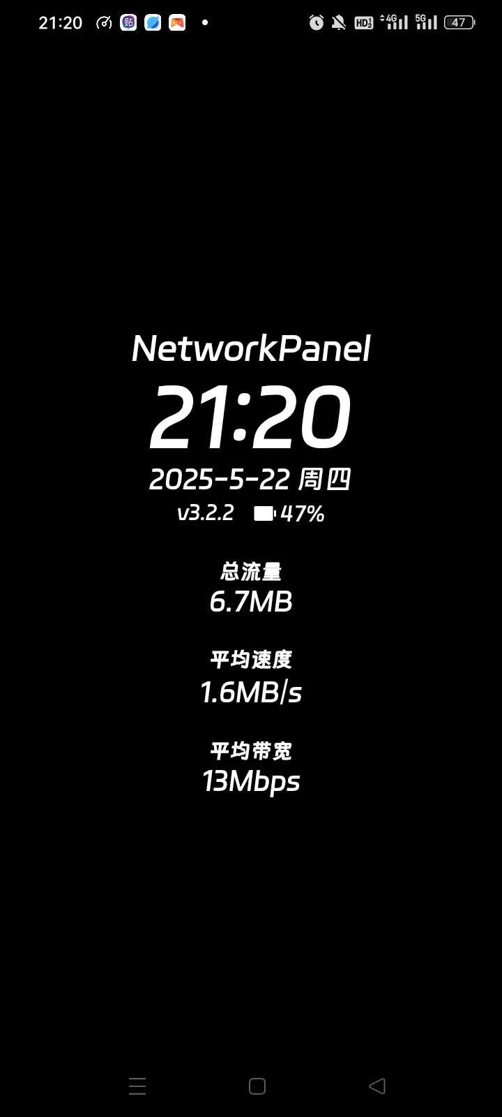 Screenshot_2025-05-22-21-20-22-84_0e4d47242234ed620723d5001b1ea773.jpg