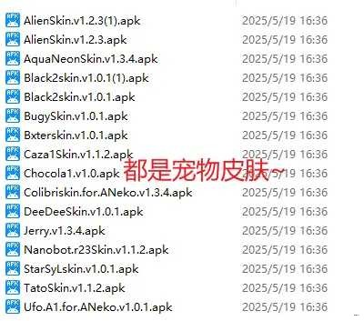 mmexport1748273502969.png