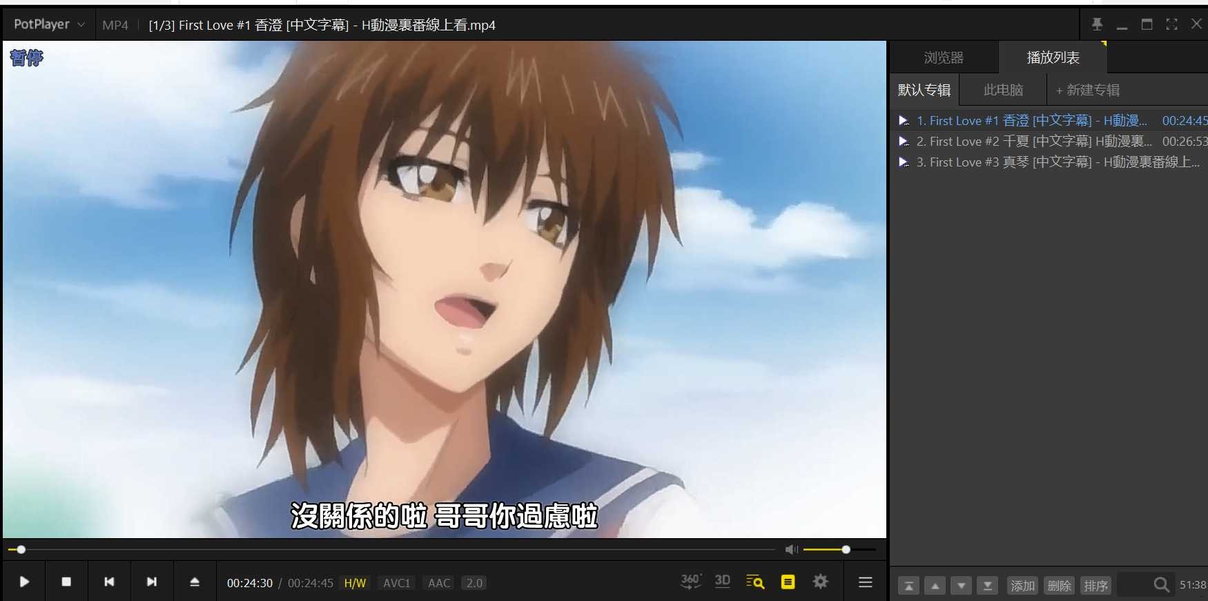 里11111141.png