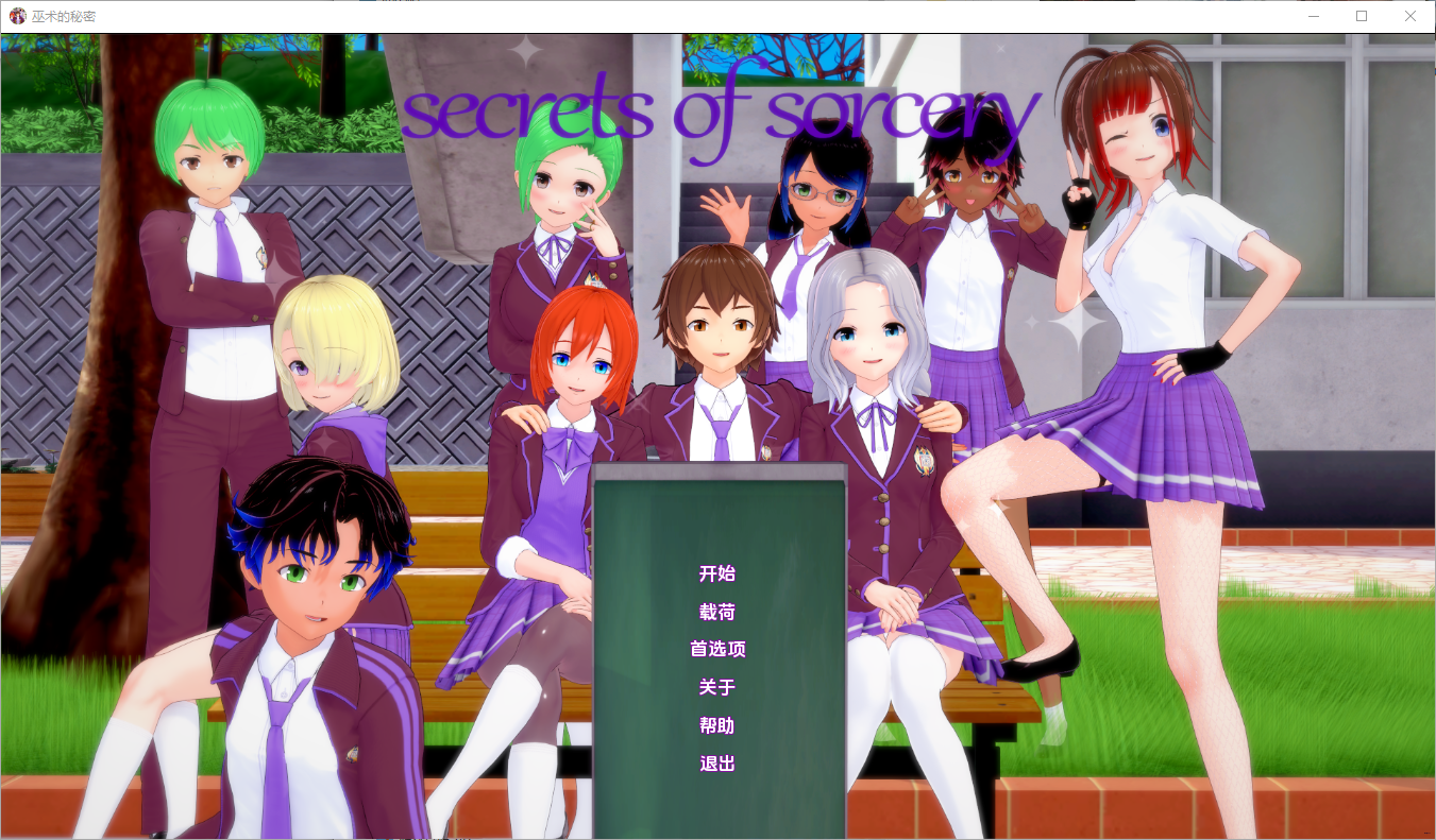 QQ20250316-192751.png
