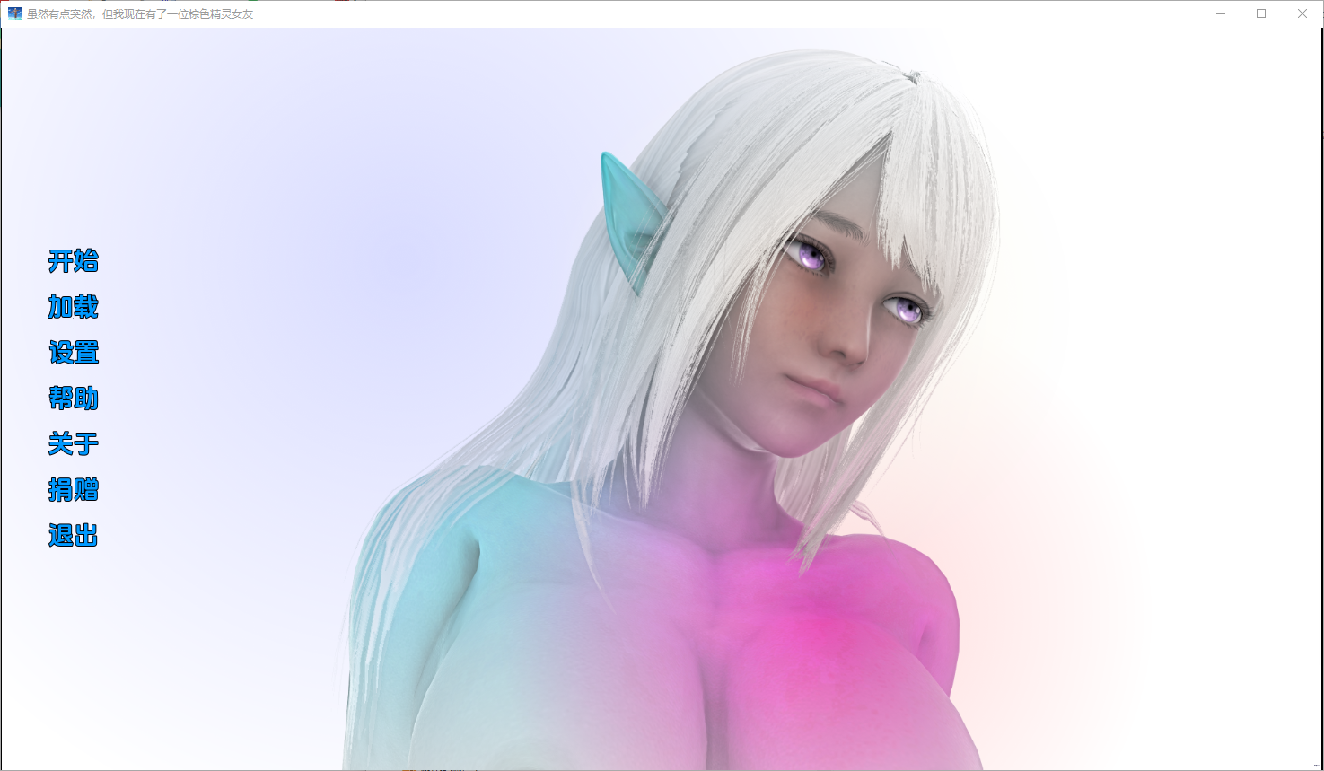 QQ20250320-203034.png