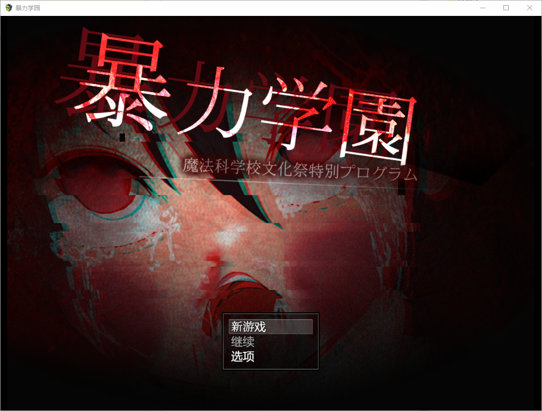 QQ20250320-211718.png