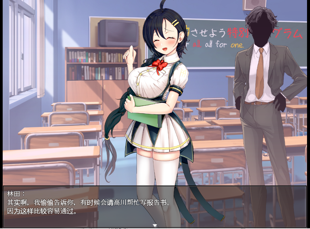 QQ20250320-211853.png