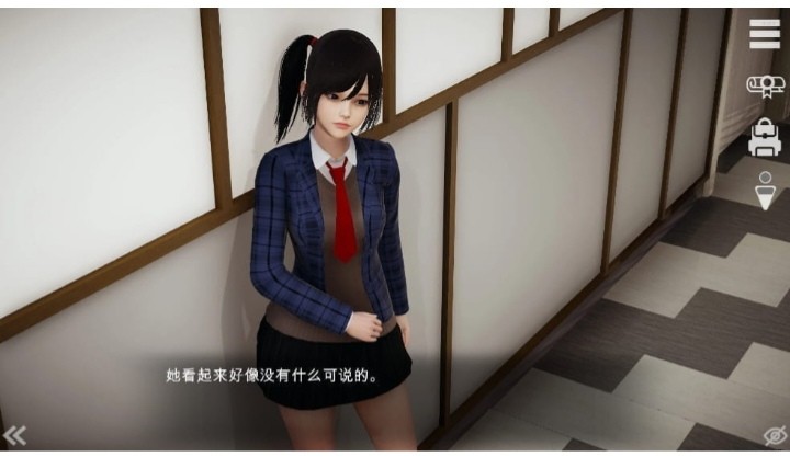 Screenshot_20250713_230148.jpg